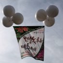 보성녹차