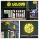 실험실카페(LAB.CAFE)