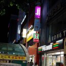 50케이라운지