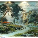 다온한식 - 안산시 단원구 | 다온한식
