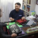 황금사과한의원
