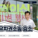 주식회사 태림건설 이미지