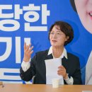 경기일보평택지사