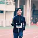 양산종합운동장 주경기장 트랙 이미지