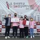 코딩드론 이미지