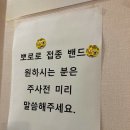 니즈스토리 이미지