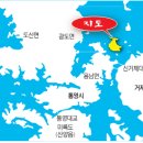 남해안 비경 환상의 섬 ⑫ 통영 지도(紙島) 이미지