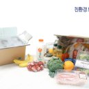 배꼽시개 이미지