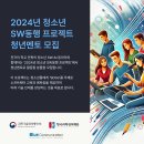 동행 Project 이미지