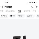 부곡스파디움 · 따오기호텔 이미지