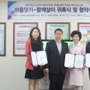 중리종합사회복지관 이미지