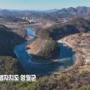 김삿갓다방 이미지