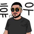팔로우틴팅