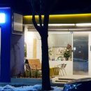 산수책방꽃이피다