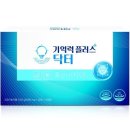 멋진별엔터테인먼트