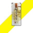 청수 - 남구 독립로 12 | 청수
