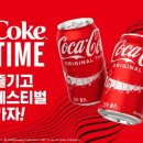 연결마케팅