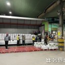 2동공판장 이미지