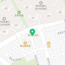 경희참한약국 이미지