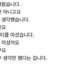 정우농수산물 이미지