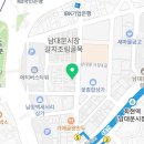 E-월드안경원