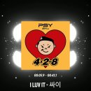 [GM-311] I LUV IT 2 - 싸이 140 [TAROMIX] 이미지
