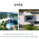 31140-5-25-4 이미지