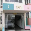 무왕로26길 네이버블로그