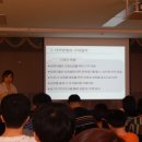 해동일터 이미지