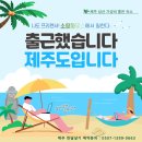 소랑하우스 이미지