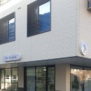 씨즈더뷰티