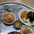 할매묵집 티스토리