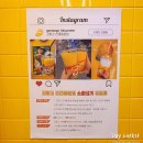 고망고 건대중문점 이미지