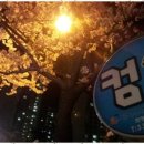 사상컴퓨터수리 네이버블로그