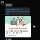 3학년 1학기 중간고사 후기 겸 일상 조각 모음