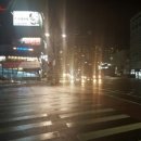 김스타치킨남문 네이버블로그