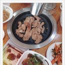 김태근한방돼지갈비 이미지