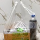 치킨마루구평점 이미지