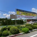 원주의료고등학교 학과, 커트라인 경쟁률, 재학생현황 및 취업률 진학률 입학전형