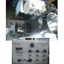 제우에너지 이미지