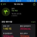 (주)베이징코야 이미지