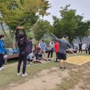 락페이스클라이밍