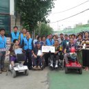 대전지체장애인협회 동구지회 이미지