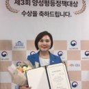 이숙희 이미지