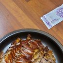 고림족발 이미지