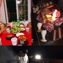 김행종의집 이미지