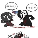 달구가