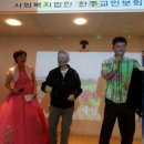 인보마을 이미지