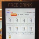 아비쥬의원 이미지