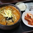 황간(서울)휴게소 이미지